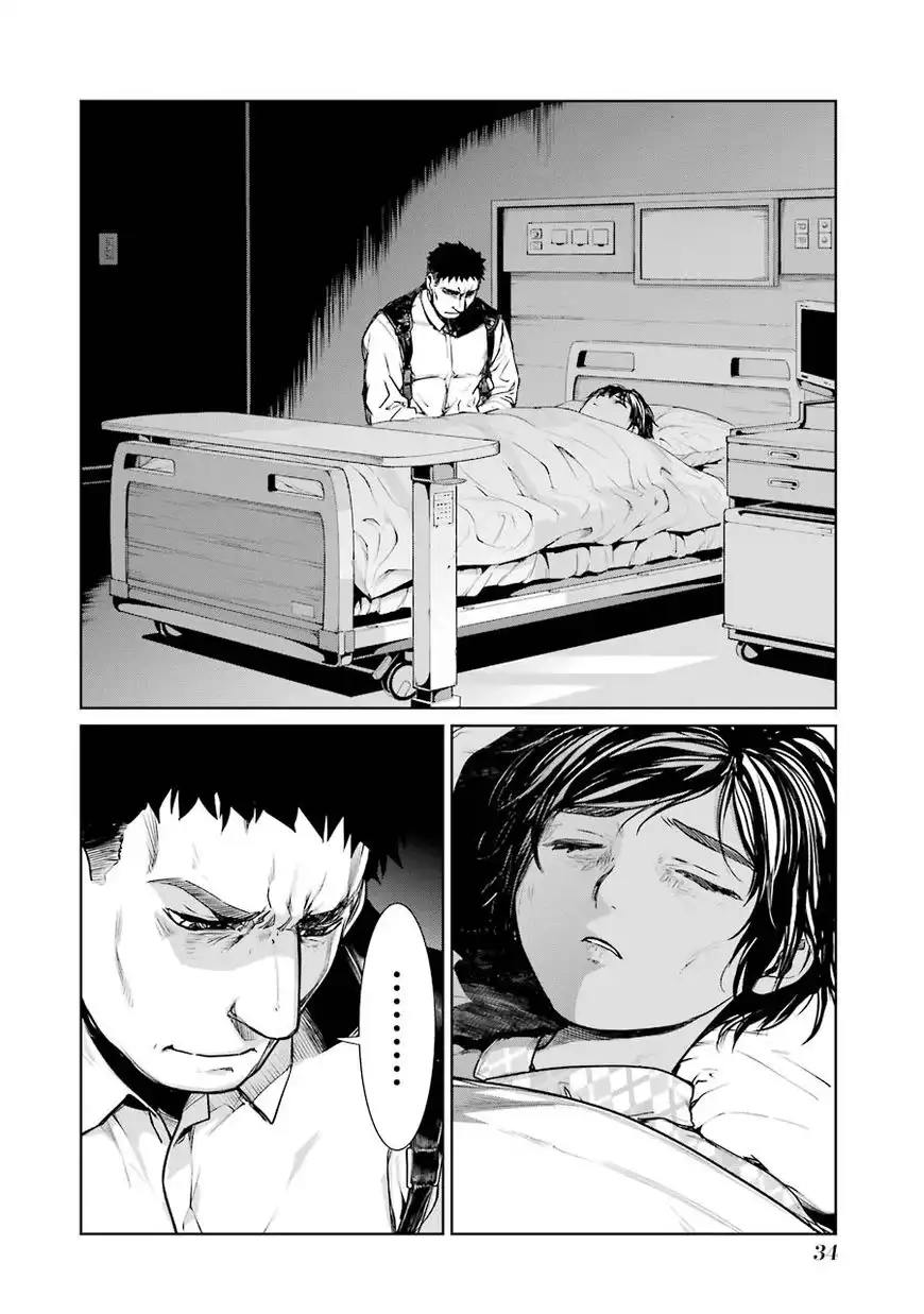 Mahou Shoujo Tokushuusen Asuka Chapter 10 4